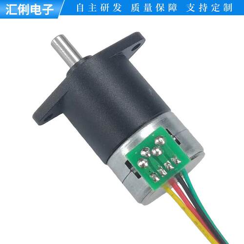 12V小型马达GM12-15BY 微型减速无刷步进电机2相4线全金属齿轮5V