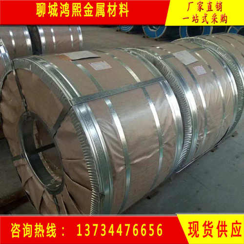 大量现货波纹管镀锌钢带 Q195热镀锌带钢 高锌层带钢