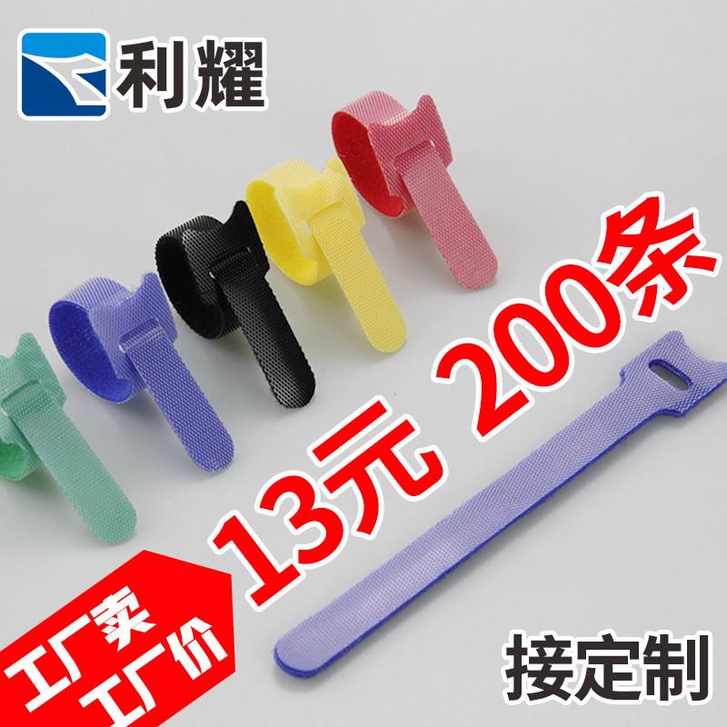 数据线 线收纳整理耳机充电理线 线带桌面电脑线 线缠线 线绕捆绑