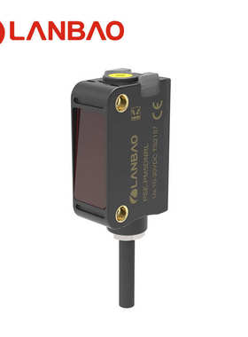 兰宝开关PSE红色激光光斑偏振反射5米IP67 NPN高精度光电传感器