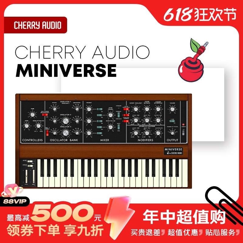 【Cherry Audio】Miniverse建模MOOG MINIMOOG合成器复古模拟插件
