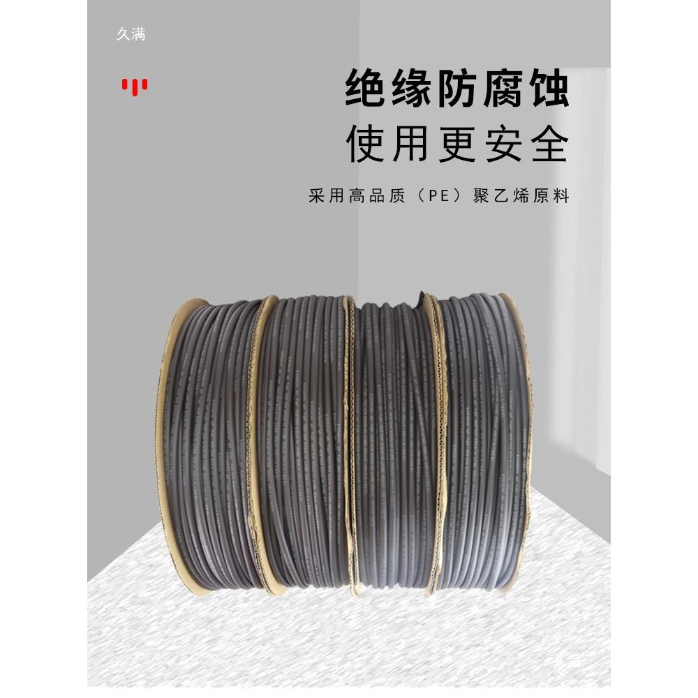 沃力达热缩套管黑色有字热缩管绝缘阻燃收缩管UL认证其他
