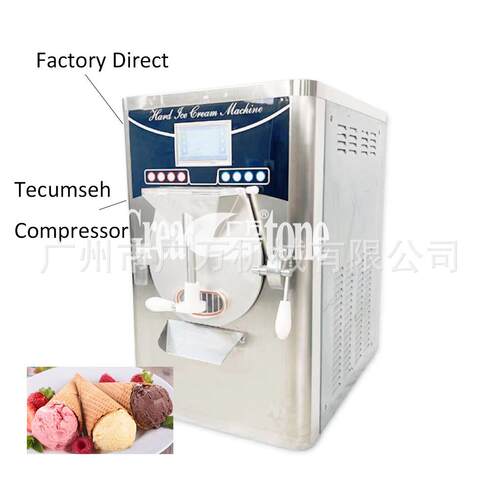 台式冰激凌机Gelato意式冰淇淋生产设备水果雪葩制作机器