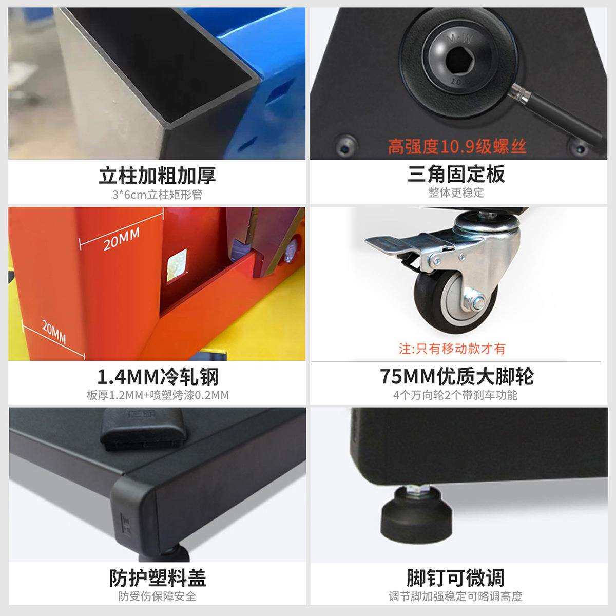 工具架子整理架物料架车间移动方孔挂板架洞洞板货架五金展示架