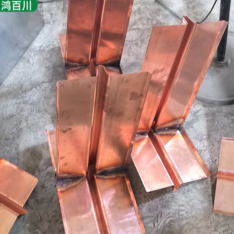 用t2型止水大坝止水铜片止水型片用紫铜建筑工程铜片隧道u水利w