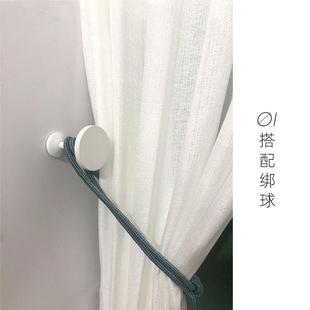 窗帘墙钩免打孔圆形免钉挂钩别墅客厅窗帘壁钩墙上挂饰挂球绑带壁