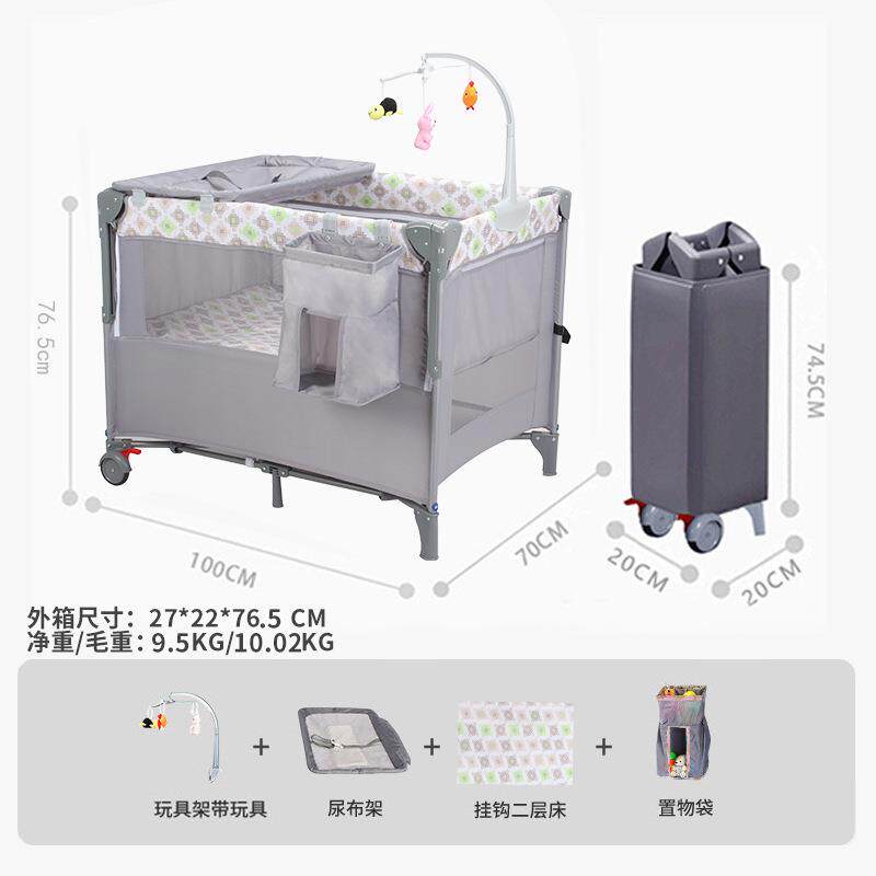 跨境折叠婴儿床与大床拼接床带尿布台多功能可移动宝宝新生婴儿床