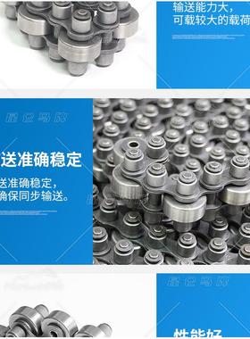 12b钢单s倍速684链条现货12BS-43-P2/C28-488-P8输送线单倍速2链