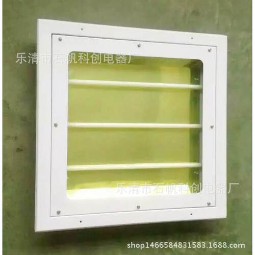 防爆格栅灯3x14W嵌入式三管防爆灯盘四管防爆洁净600*600mm.