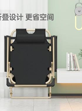 时尚午SCK床睡折叠外椅晒太阳办公懒人黑色两用折叠户室阳台靠背