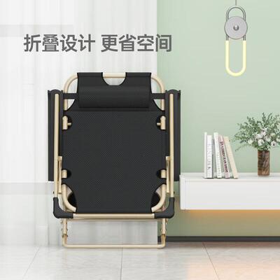 时尚午折叠椅晒太阳睡办人公室懒黑色两用LY12-ZB5折叠床台户外阳