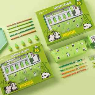 学生文具套装 猫猫熊 WHT0035 齐心
