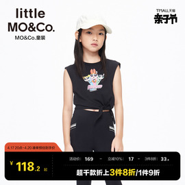 飞天小女警ip-littlemoco童装夏装女童纯棉无袖t恤背心儿童上衣