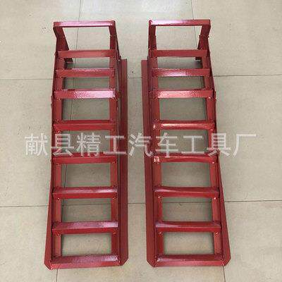 修车斜坡汽车保养无障碍耐磨坡道防滑举升坡修车工具修车坡道