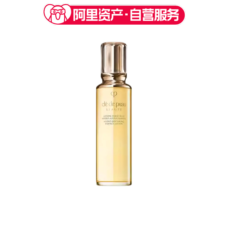 CPB肌肤之钥 水磨精华套装 沁肌调理精华露170ml+光采保湿露（湿