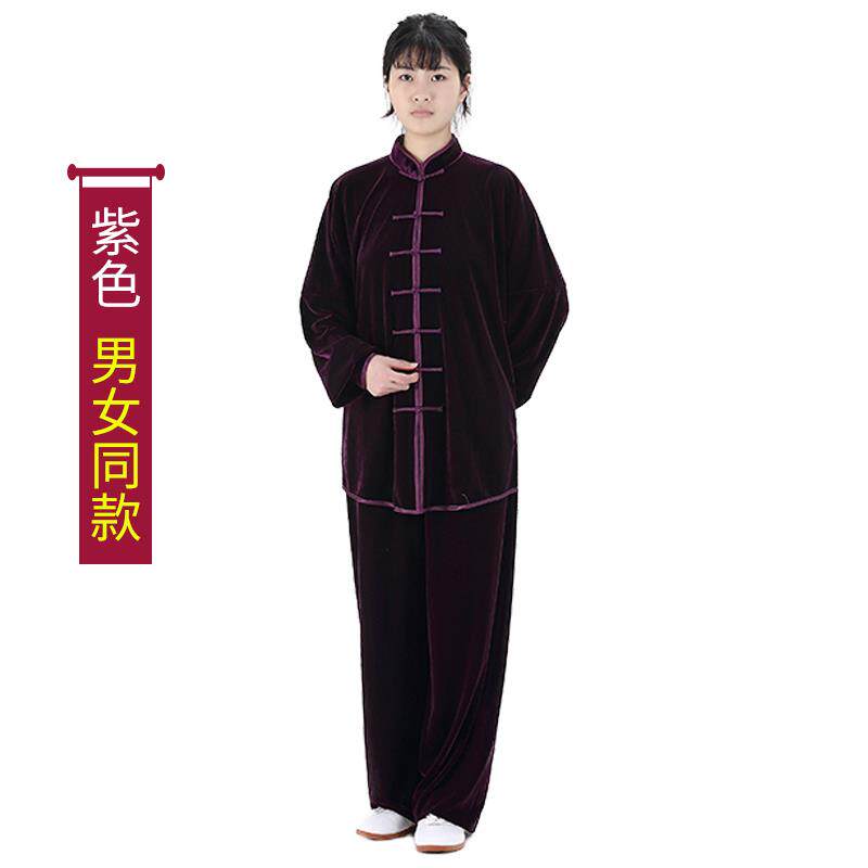 高档秋男冬南韩绒太极服女套中老年加厚武术演服太极练表功服金丝