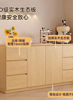 全实木餐边柜落地靠墙储物柜客厅茶水柜厨房置物柜斗柜客厅靠墙边