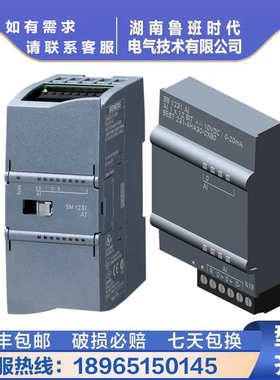 6ES72315PA300XB0西/门S71200热电阻信号模块6ES7231-5PA30-0XB0