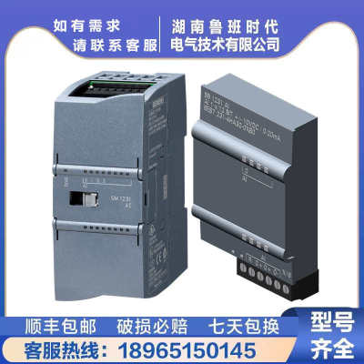 6ES72315PA300XB0西/门S71200热电阻信号模块6ES7231-5PA30-0XB0