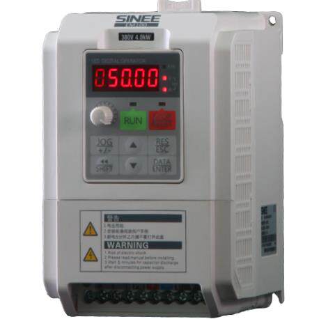 SINEE正弦变频器EM100-0R7-1B/0R4-1B/1R5-3B 0.4KW/0.75KW 220V
