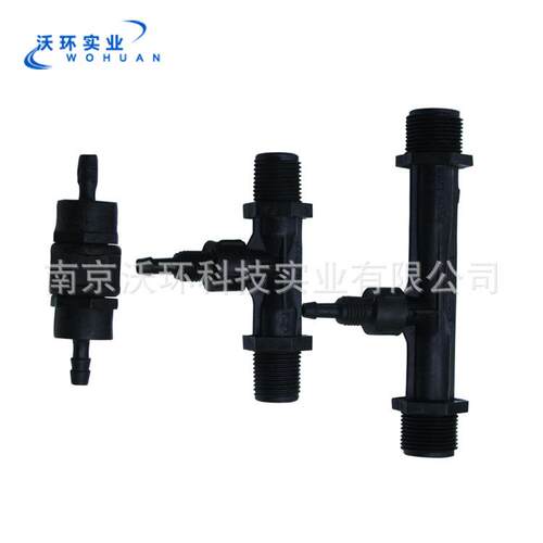 厂家供应射流器臭氧配套设备PVDF射流器