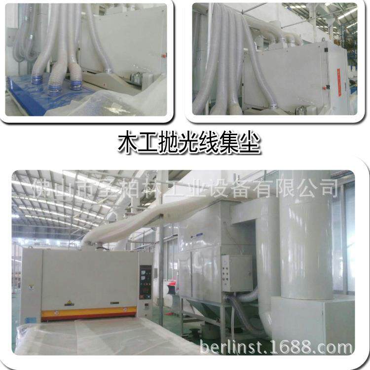 生产厂家直营微电脑脉冲除尘器15KW集尘器空气净化设备仓顶除尘
