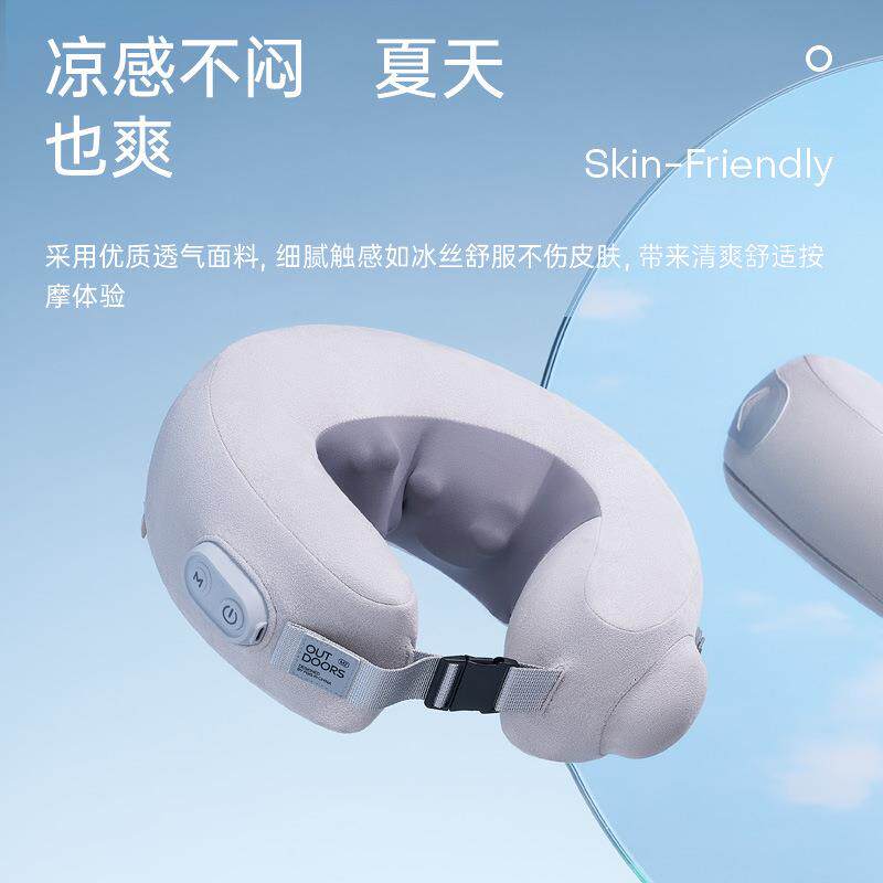 新款直销U型气垫颈椎按摩枕肩颈腰部背部按摩器颈部按摩仪充气便