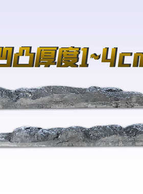 家居装饰 墙圆滑pu板立体水族箱墙龟鹅卵石背景石造景3d缸装饰