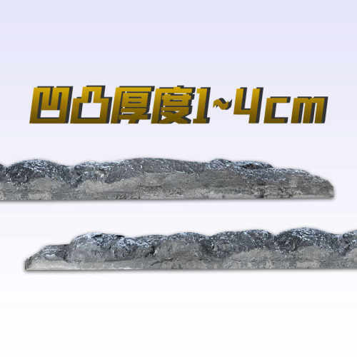 家居装饰 墙圆滑pu板立体水族箱墙龟鹅卵石背景石造景3d缸装饰