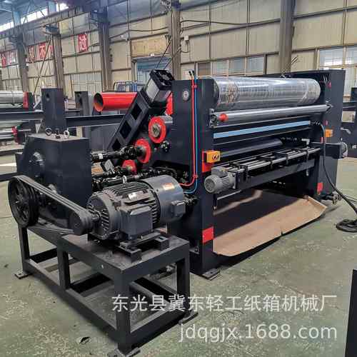 280B蒸汽加热万向节传动瓦楞纸板单面机双层坑纸生产包装机械