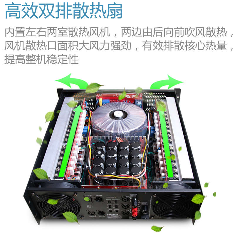 专业大功率纯后级功放机演出家用KTV酒吧户外舞台低音放大器HIFI