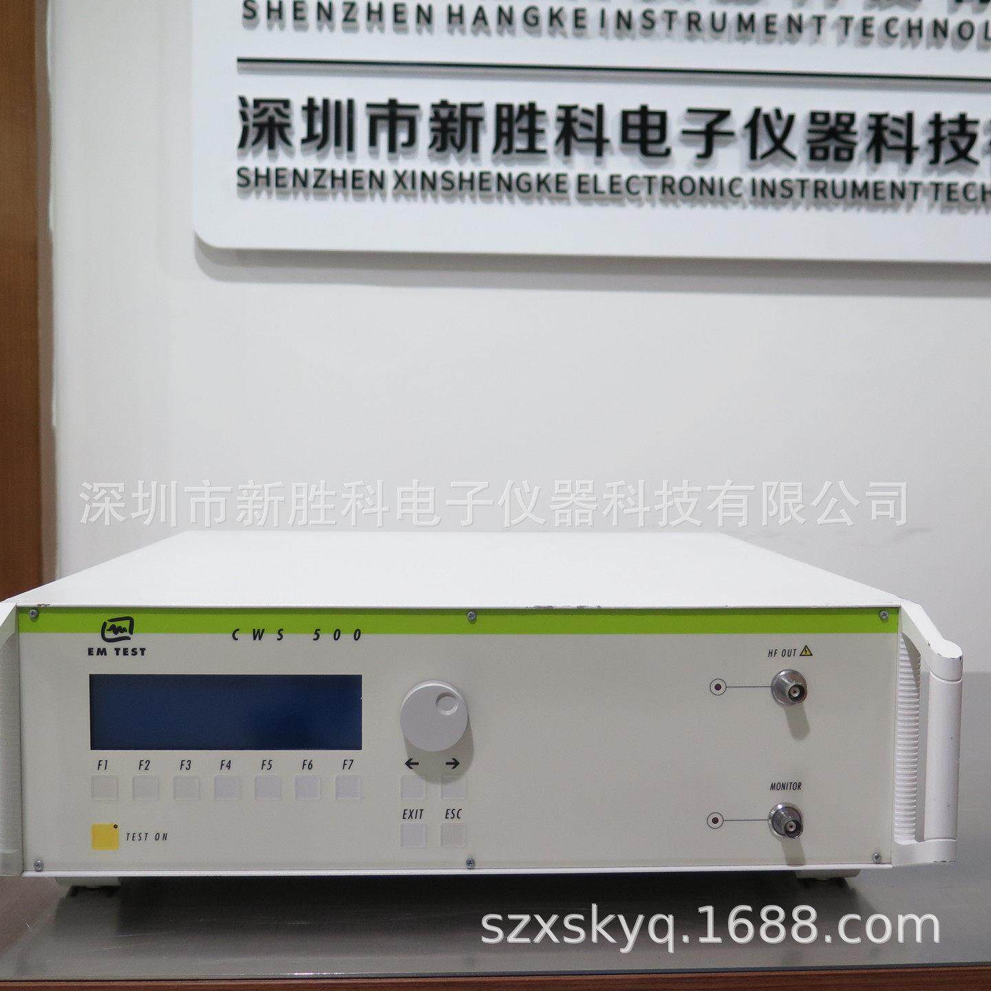 EM TEST  CWS500射频传导抗扰度测试仪