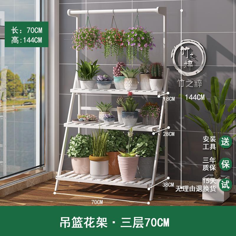 置地美式院落摆放美式复古花架多层梯形花架室外花卉植物架放置图片