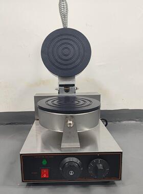 商用圆形华夫饼机摆摊泰国花卷机圆圈华夫炉不粘涂层电热蛋卷机