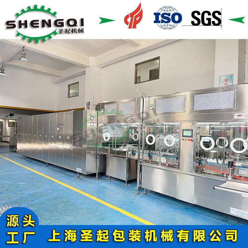 厂家供应全自动动物疫苗灌装加塞封口机西林瓶抗生素灌装设备