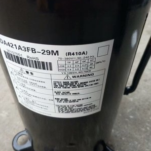 DA422A3F-26MD/2AMD/28ZAD DA420A3F-20M2/21MD 东芝变频压缩机