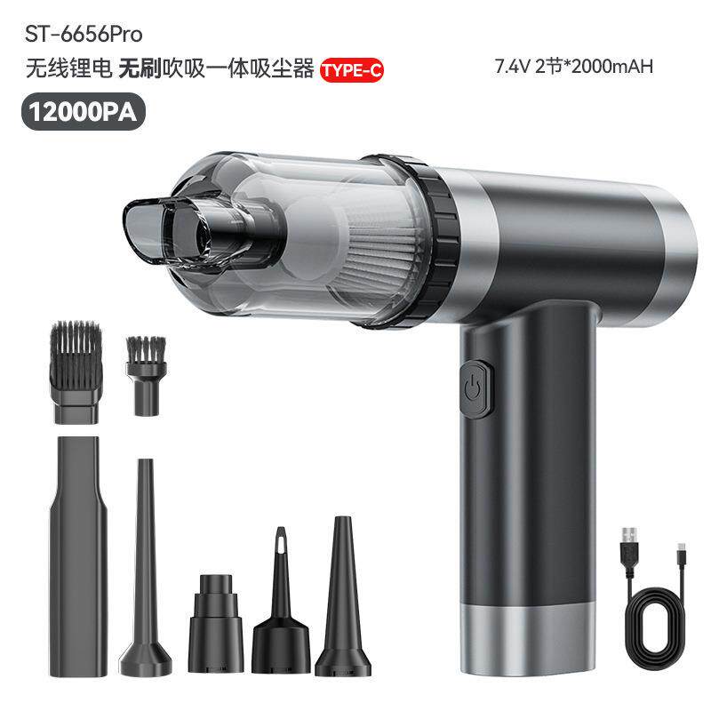 车载吸尘器手持小型车用大吸力无线充电家用汽车内吸尘机吸吹两用