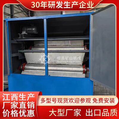 High Voltage Separator高压电选机 强磁2万高斯磁性 选钽铌稀土