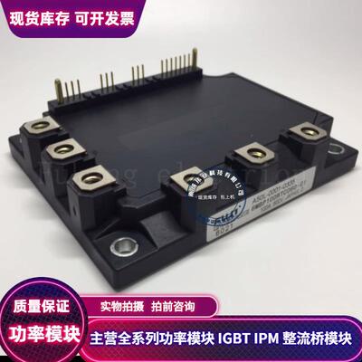 6MBP50RTA060-01 6MBP75RA060 6MBP100RTC060-01 6MBP160RUA060F