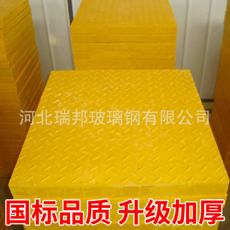 玻璃钢格栅污水池地沟盖板洗车房地格栅光伏通道网格板玻璃钢,家装主材,强化复合地板,淘宝优惠券,粉丝福利购,淘宝优惠卷