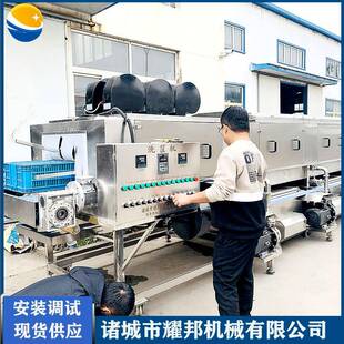 大型塑料周转筐清洗机全自动去油污洗筐机隧道连续工业洗框机