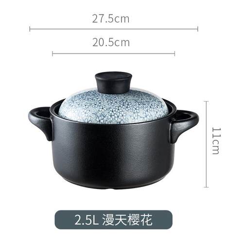 高档砂锅锅电明磁炉专用炖锅瓦斯炉通用煲汤两家用火用瓦罐小沙耐