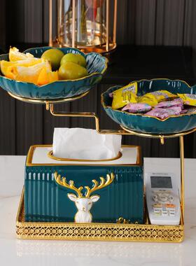 X1AW 多功能纸巾盒果盘轻奢抽纸盒2022新款客厅茶几摆件套装收纳