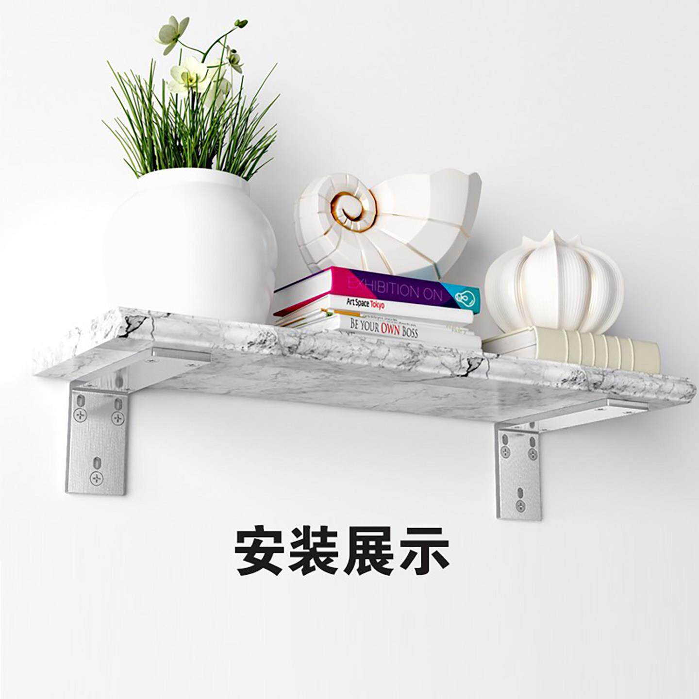 不/锈钢直隔支架上固定墙三角置角物架支撑架固定板层板拖承重支