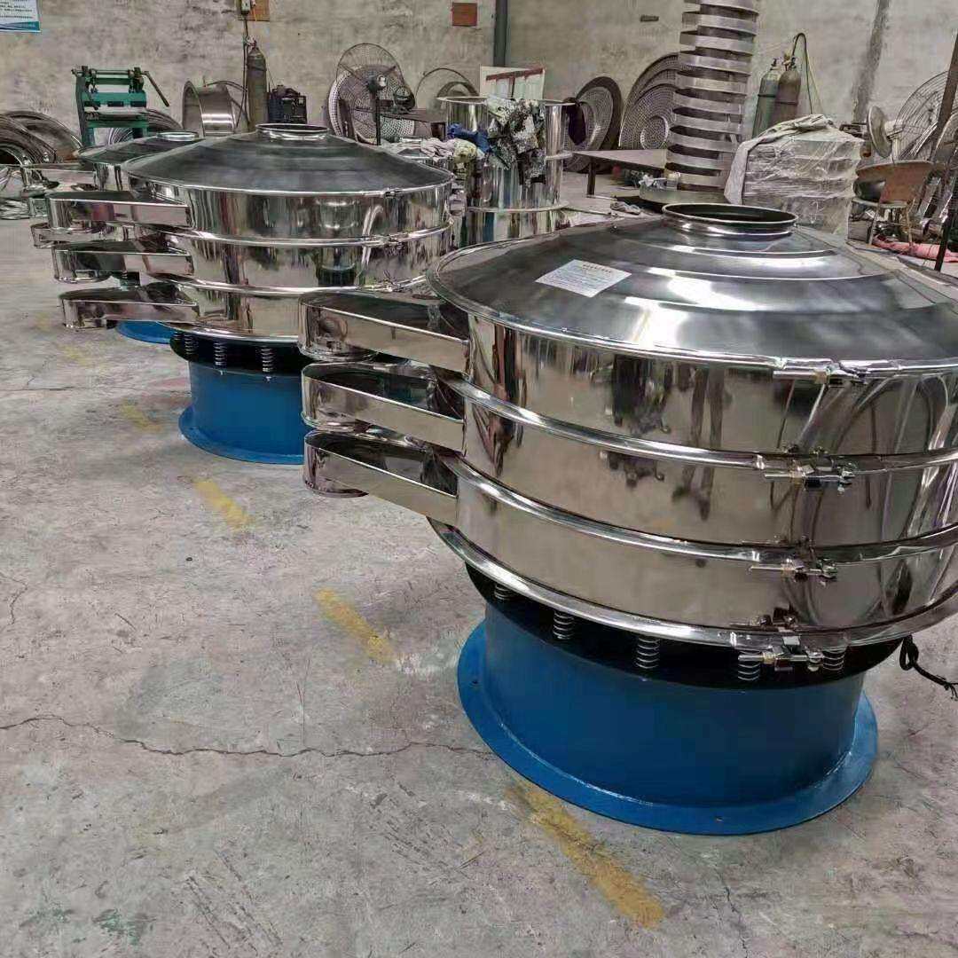 广西玉米粉过滤筛碳粉分离分级除杂振动筛化肥颗粒分选振动筛