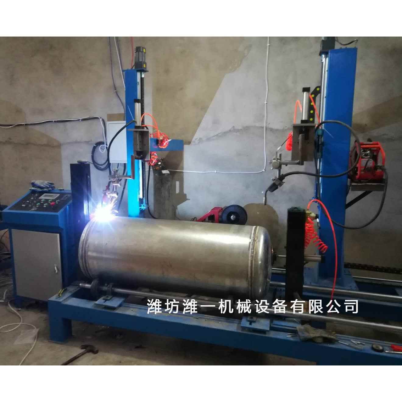 厂家供应化工桶罐环缝氩弧焊接操作机焊储气桶纵缝焊烟台