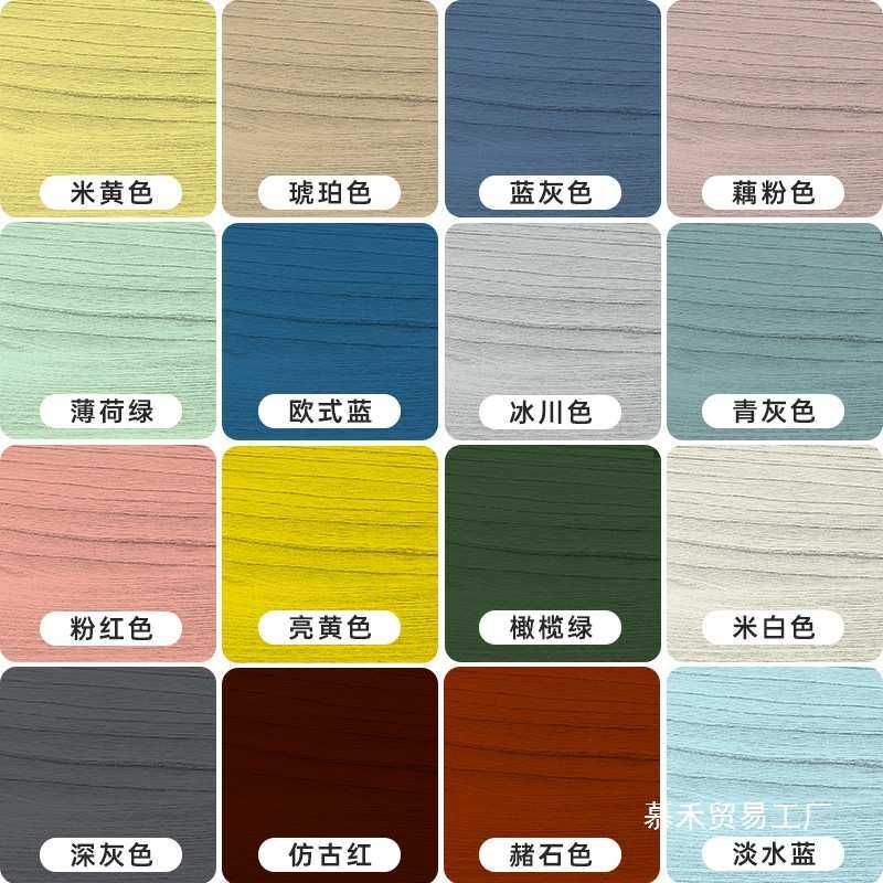 三青水性木器漆木头三清油漆家用自刷涂料家具翻新木门漆改色批发