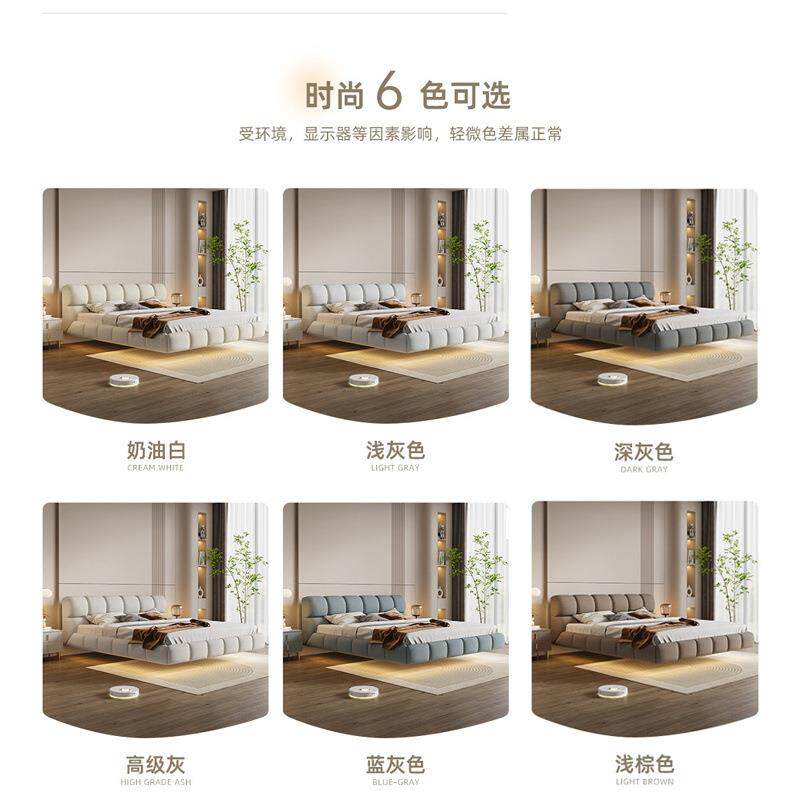 奶油风泡芙悬浮床现代简约主卧室大床双人奶油风布艺婚床