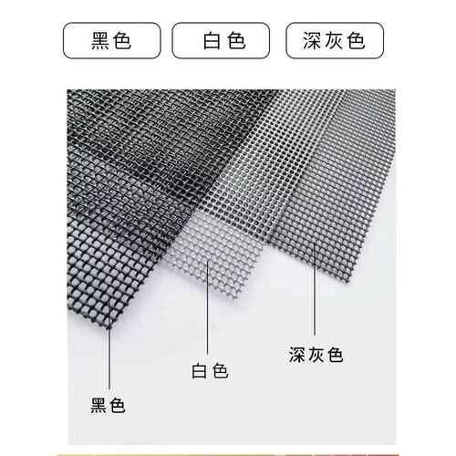 整卷金刚网304不锈钢防蚊防猫爪防鼠防盗防护金刚网窗纱网门窗网