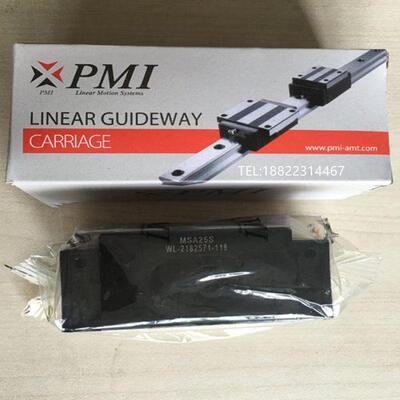 银泰PMI滚柱导轨滑块MSR25 30 35 45 55 65LESSF0-H LESSF0-P